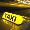 Такси в Стародубе
